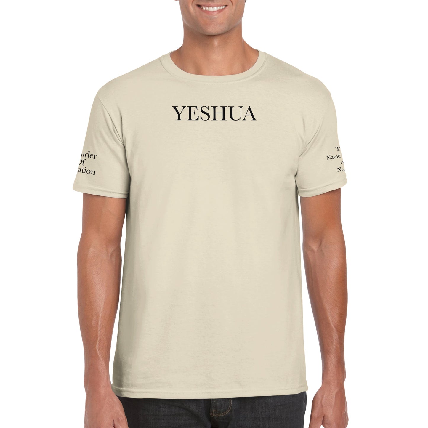 YESHUA (name above all names) (founder of salvation) crew neck t shirt