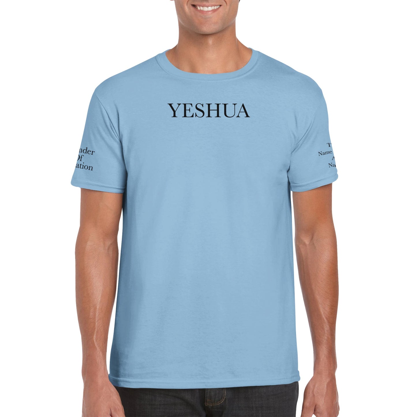 YESHUA (name above all names) (founder of salvation) crew neck t shirt