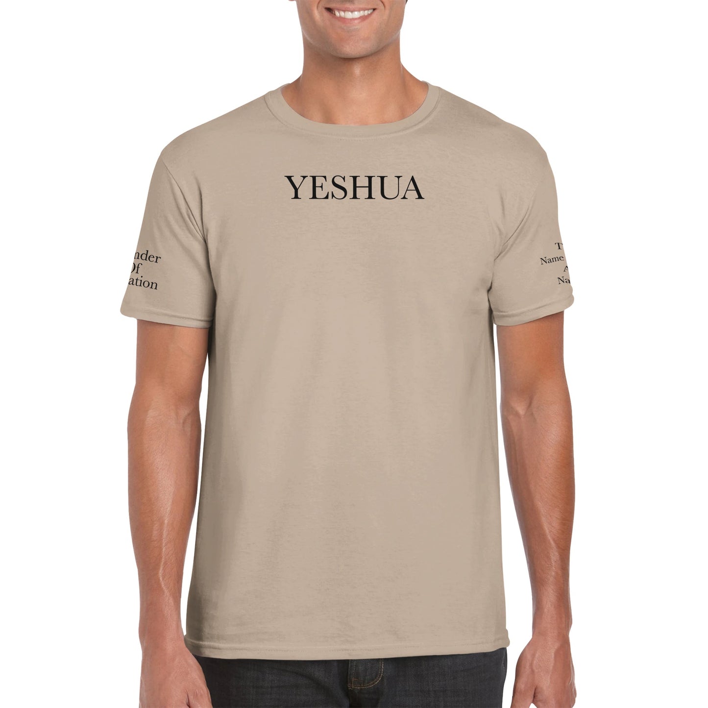 YESHUA (name above all names) (founder of salvation) crew neck t shirt