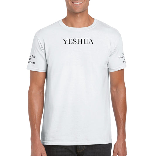 YESHUA (name above all names) (founder of salvation) crew neck t shirt